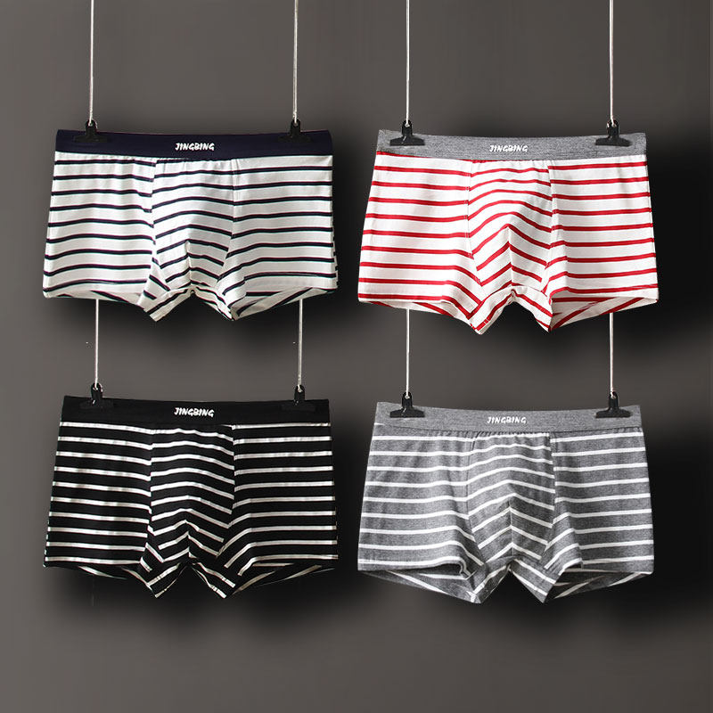 青少年男士青年高中学生纯棉短裤 朵密琪内裤