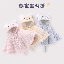 Baby windproof cloak spring autumn winter children cloak out to serve newborns male and female baby cloak can reach out