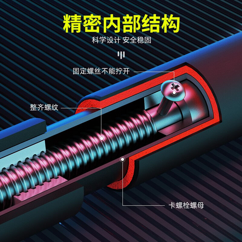 欣怡万嘉单杠室内引体向上器家用单杠免打孔吊环家庭健身器材多功-图1