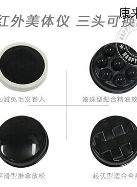 新松按摩简悦推脂机多功能美体刮痧器家电SC-S25J换新红灯深蓝色