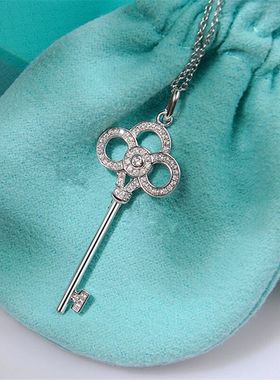 心冠钥匙项链简约小众设计