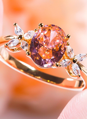 PRINGXY女时尚甜美精致戒指