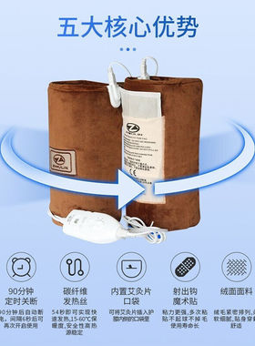 周林频谱（ZHOULIN）多功能自发热护腰带腰托钢板支撑护腰保暖43