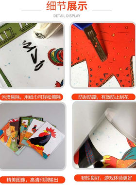 盗梦空间画中画游戏卡片户外团队拓展训练游戏道具套画教具器材卡