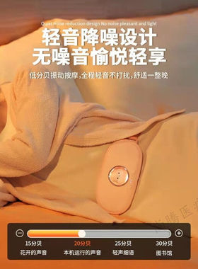 【JD健康】暖宫腰带2021年新款女生礼物月经期大姨妈神器智能暖宝