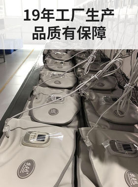 扶元+1瘦肚子减肥神器护腰带热敷震脂收腹腰带肥男女通用美容院A0
