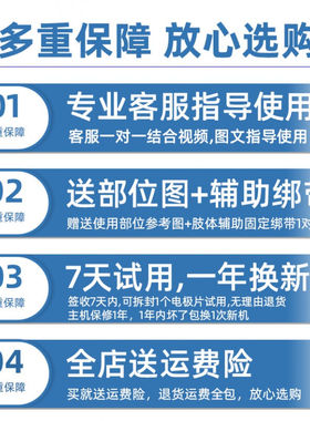 上龙手部训练器材手脚上下肢手指手臂胳膊锻炼仪黑色1主机+3个电