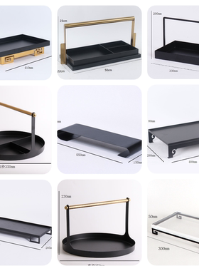 新中式黑色托盘摆件收纳摆台