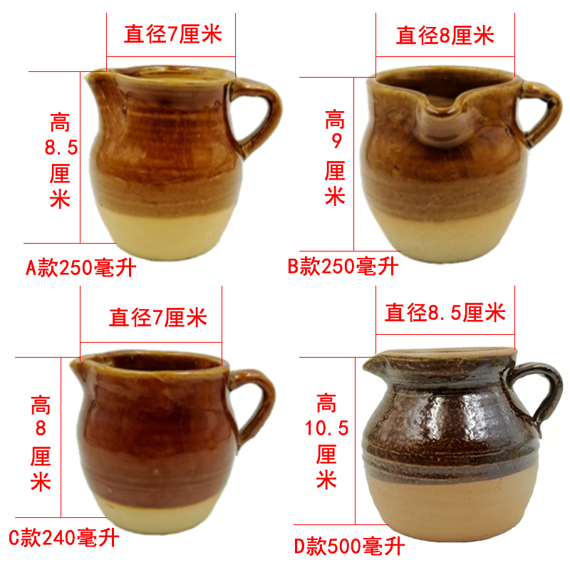 云南土陶罐粗陶泡茶罐茶艺泡茶壶民族工艺全手工餐饮具茶具公道杯 - 图0