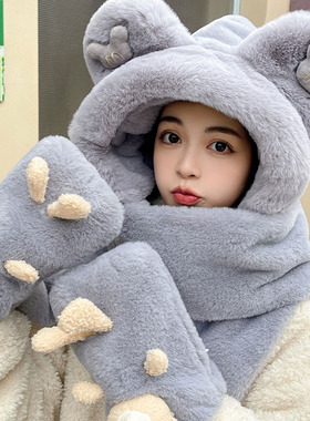 可爱萌小熊帽子围巾手套一体厚女