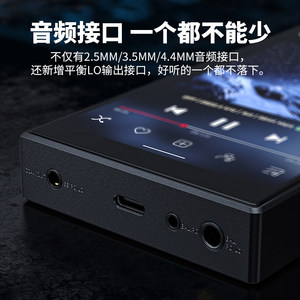 【现货】FiiO/飞傲M11S无损HIFI音乐播放器蓝牙DSD全面触屏MP3