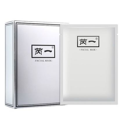芮一面膜泰国官方正品补水保湿锁水收缩毛孔提亮金银色蚕丝面膜 芮一面膜泰国官方正品补水保湿锁水收缩毛孔提亮金银色蚕丝面膜
