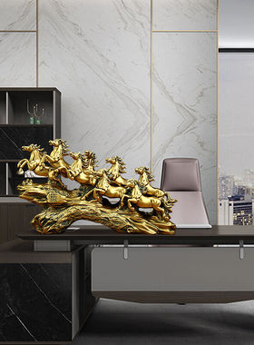 聚善缘八骏雄风招财马摆件新中式客厅办公室酒柜装饰品公司乔迁开