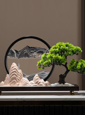 赟娅迎客松山水流沙画摆件玄关办公室装饰新中式禅意客厅乔迁新居