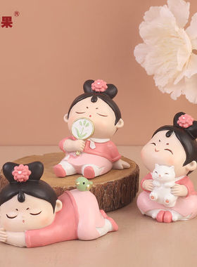 如果（Roogo）国风唐仕女小摆件创意家居装饰品办公室桌面摆饰可