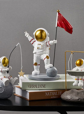 翻旧事北欧轻奢家居宇航员摆件创意办公室卧室酒柜装饰品太空人桌