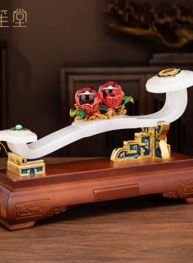 禾笙堂琉璃玉如意摆件平安玉石中式酒柜装饰品乔迁居家用办公室收