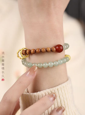 原木匠国潮原创古风气质素雅女款双圈紫檀木混搭东陵玉珠手链玛瑙