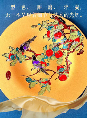 耕玉乔迁礼物办公室摆件荣休嘉奖礼物锦上添花客厅摆件工艺盘喜事