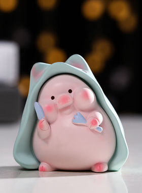 INSAHO可爱毛毯呆呆猪摆件办公桌面车载装饰新年礼物女生日实用走
