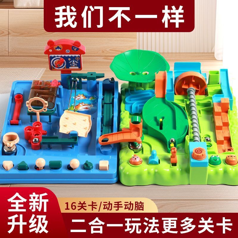 图5