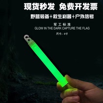 6 Inch Fluorescent Stick Super Bright Tactical Fishing Emergency Standby Wild Survival Shining Outdoor Exploration Cave Firefly