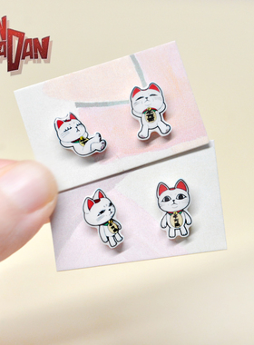 胆大党周边可爱招财猫耳饰小巧