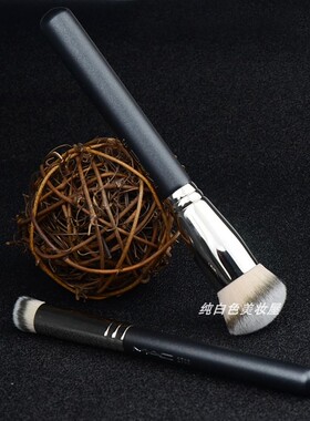 m170斜角无痕粉底刷刷底妆刷沧州