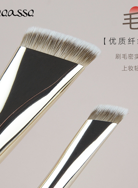 韩国柔焦遮瑕粉底刷沧州化妆刷