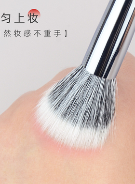 沧州点彩刷羊毛细光峰