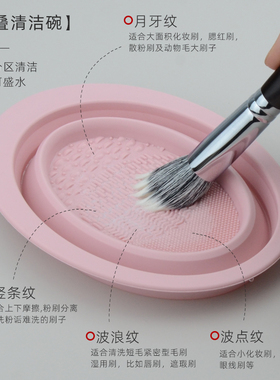 套装合集清洗工具化妆刷美妆蛋