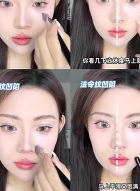 沧州化妆刷三角烫斗刷