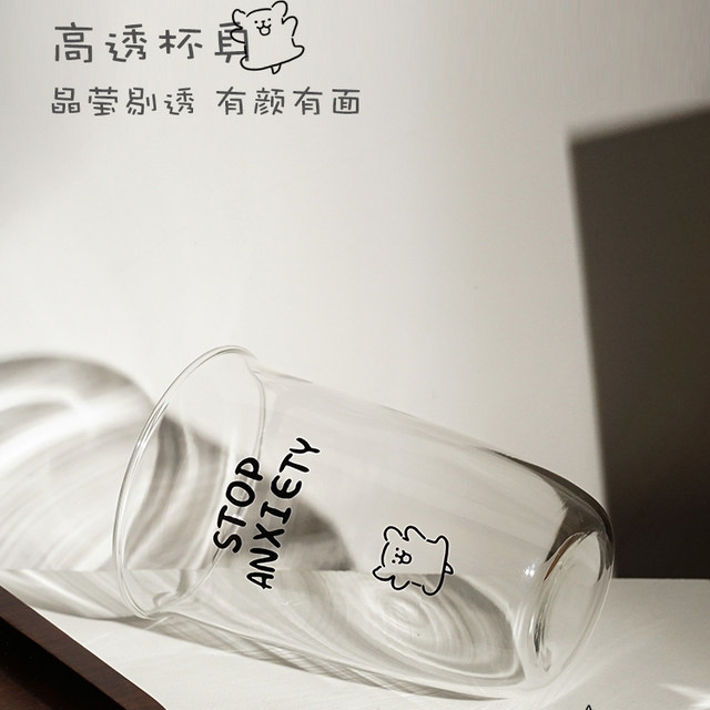 ຄວາມອາດສາມາດຂະຫນາດໃຫຍ່ sippy cup office ຈອກແກ້ວ borosilicate