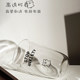 ຄວາມອາດສາມາດຂະຫນາດໃຫຍ່ sippy cup office ຈອກແກ້ວ borosilicate
