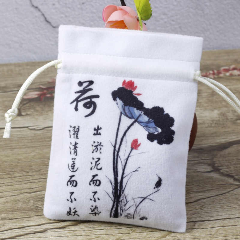 花布袋订制 新人首单立减十元 22年6月 淘宝海外