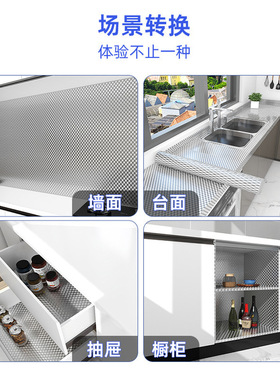 厨房专用防油贴纸防水灶台耐高温橱柜墙贴墙纸防潮铝箔纸壁纸自粘