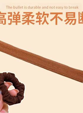 手镯保护套防磕古法防磨损橡皮筋神器时尚缠绕圈珠宝玉防磕防撞绳