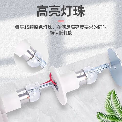 双层双色报警灯 LTA-205T2J 机床设备故障报警灯 信号灯 24V 12V - 图0