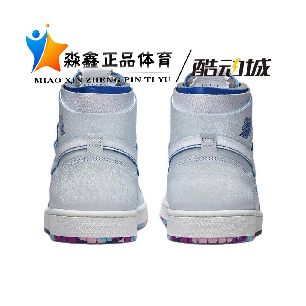 NIKE Air Jordan 1 ZoomCMFT AJ1白蓝刮刮乐高帮篮球鞋板鞋DX6036,淘宝优惠券,粉丝福利购,淘宝优惠卷
