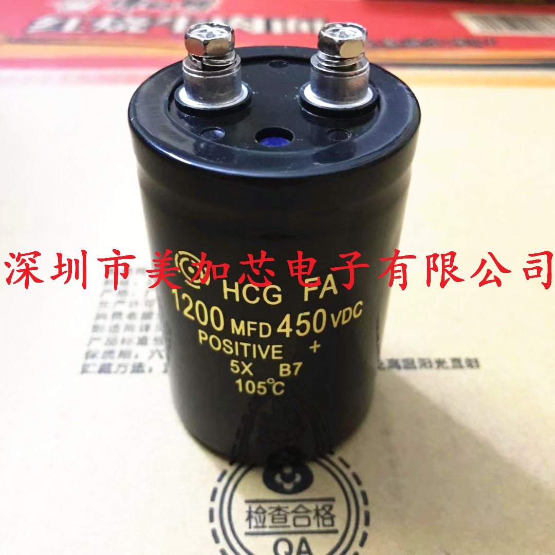 全新原装日立螺丝脚电容 450V1500UF 1800MFD400VDC1200UF可直拍-图2