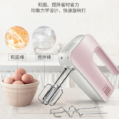 Công cụ khuấy trứng nhỏ cầm tay tự động cầm tay dễ dàng sử dụng máy sấy tóc tự động kem sấy tóc - Máy trộn điện