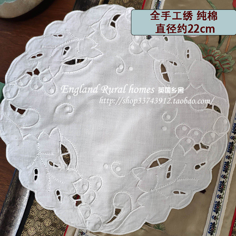 纯棉手绣桌旗盘垫 精致简单外贸库存盖巾垫巾,淘宝优惠券,粉丝福利购,淘宝优惠卷