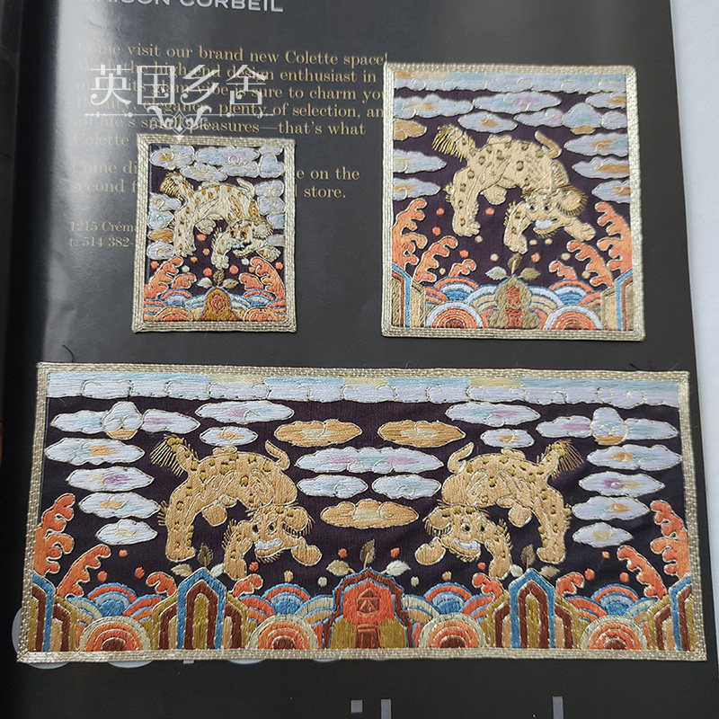 真丝老绣片手绣贴片衣服补子画芯全手工刺绣苏绣汴绣_虎窝淘