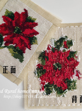 手工绒绣绣片外贸处理DIY