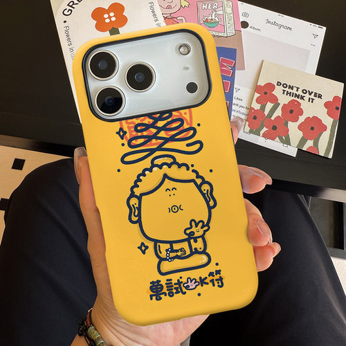 万事OK符适用苹果17promax手机壳iphone16pro菲林磁吸支架个性华为P80小米15小众vivo防摔保护壳oppo好运暴富 - 图1