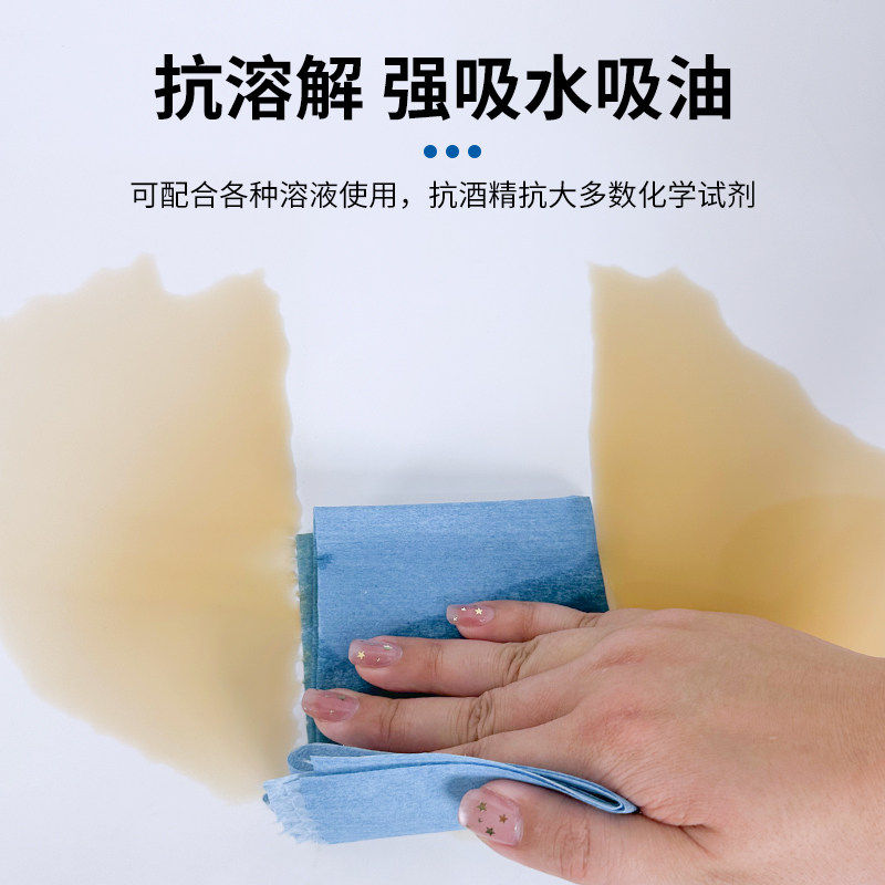 无尘纸工业擦拭纸吸油吸水静电除尘纸不掉毛清洁一次性大卷纸包邮,淘宝优惠券,粉丝福利购,淘宝优惠卷