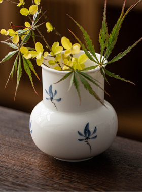 小花瓶摆件陶瓷干花水培客厅插花
