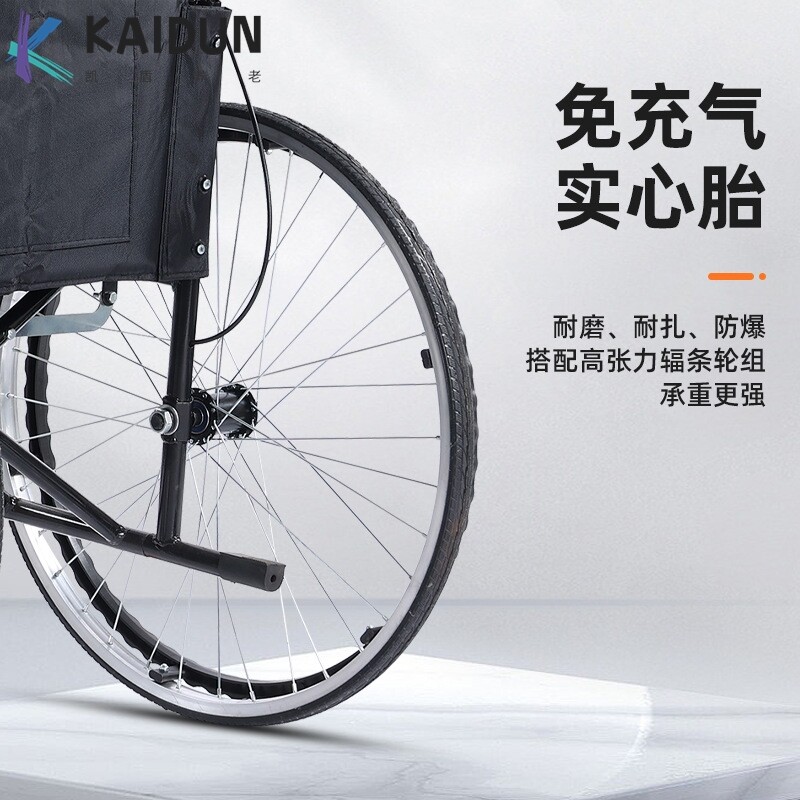 手动轮椅残疾人老年人车把折叠轻便便携当推拆卸老年人代步车