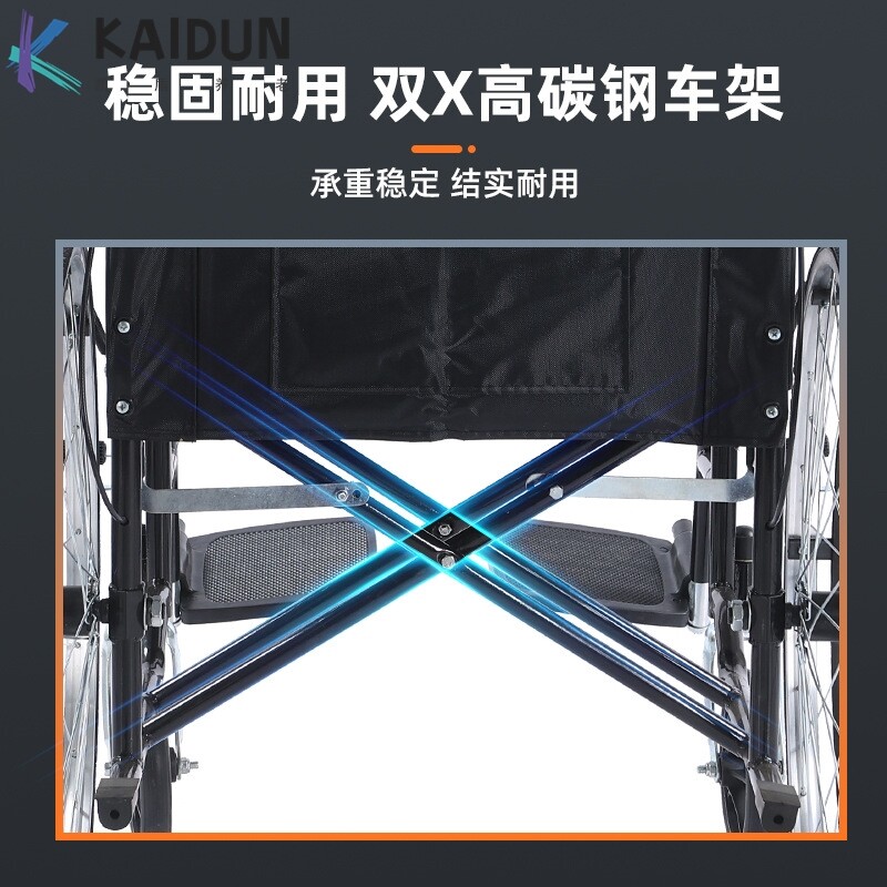 手动轮椅残疾人老年人车把折叠轻便便携当推拆卸老年人代步车