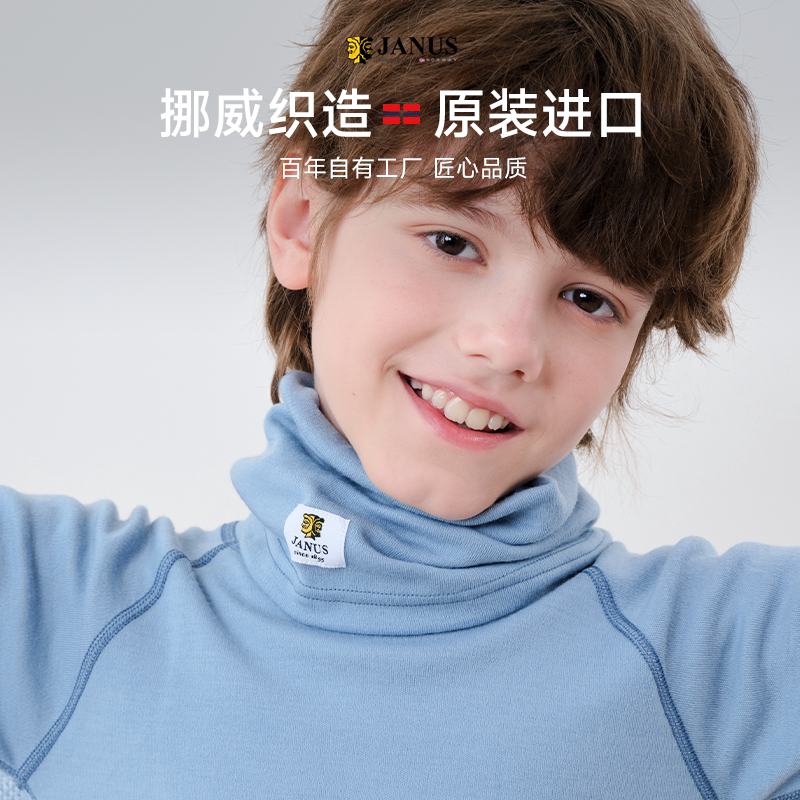 图 5